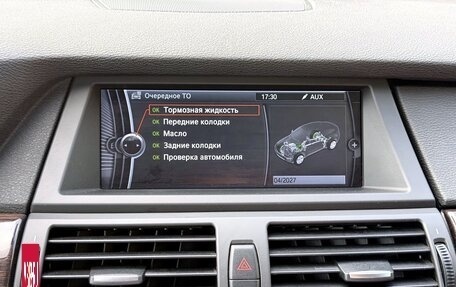 BMW X6, 2012 год, 1 699 000 рублей, 18 фотография