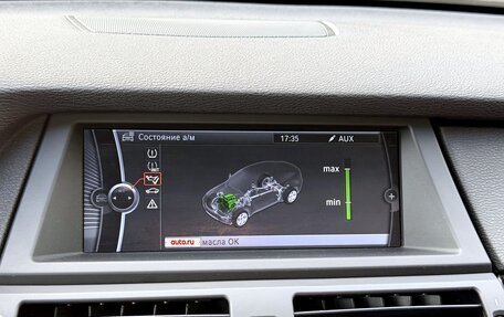 BMW X6, 2012 год, 1 699 000 рублей, 19 фотография