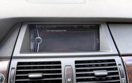 BMW X6, 2012 год, 1 699 000 рублей, 20 фотография