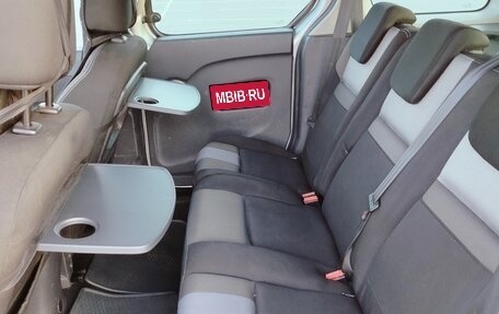 Renault Kangoo II рестайлинг, 2016 год, 1 480 000 рублей, 15 фотография
