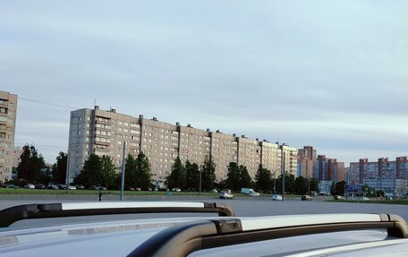 Renault Kangoo II рестайлинг, 2016 год, 1 480 000 рублей, 17 фотография