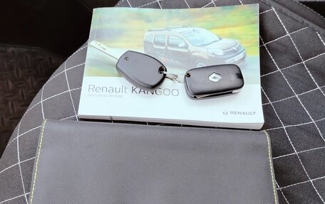 Renault Kangoo II рестайлинг, 2016 год, 1 480 000 рублей, 23 фотография