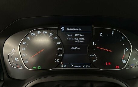 BMW 3 серия, 2021 год, 3 700 000 рублей, 15 фотография