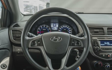 Hyundai Solaris II рестайлинг, 2015 год, 850 000 рублей, 16 фотография