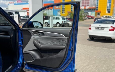 Haval F7x I, 2023 год, 2 520 000 рублей, 8 фотография