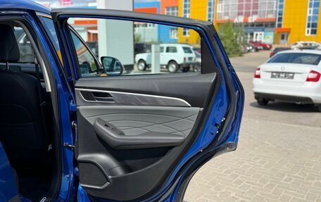Haval F7x I, 2023 год, 2 520 000 рублей, 10 фотография