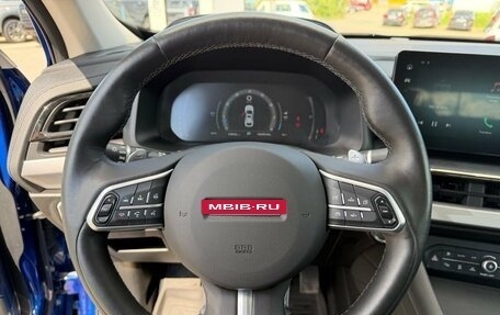 Haval F7x I, 2023 год, 2 520 000 рублей, 20 фотография