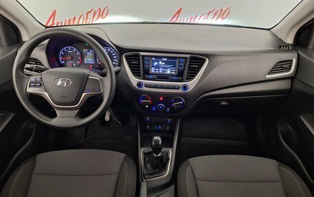 Hyundai Solaris II рестайлинг, 2018 год, 1 275 000 рублей, 9 фотография