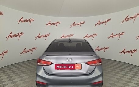 Hyundai Solaris II рестайлинг, 2018 год, 1 275 000 рублей, 4 фотография