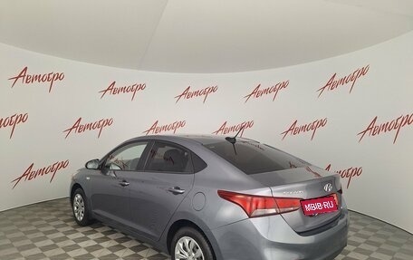 Hyundai Solaris II рестайлинг, 2018 год, 1 275 000 рублей, 3 фотография