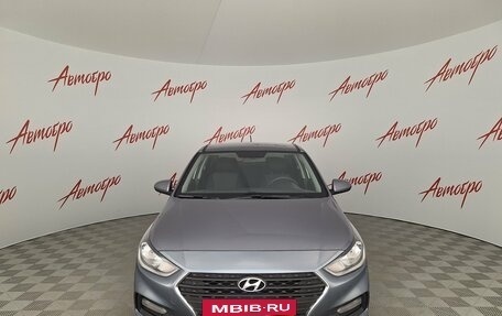 Hyundai Solaris II рестайлинг, 2018 год, 1 275 000 рублей, 8 фотография