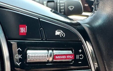KIA K3, 2022 год, 2 790 000 рублей, 38 фотография