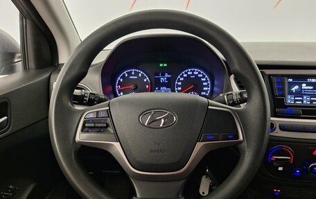 Hyundai Solaris II рестайлинг, 2018 год, 1 275 000 рублей, 11 фотография