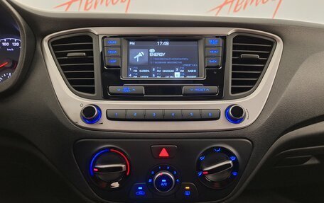 Hyundai Solaris II рестайлинг, 2018 год, 1 275 000 рублей, 14 фотография
