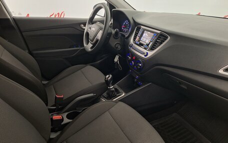 Hyundai Solaris II рестайлинг, 2018 год, 1 275 000 рублей, 12 фотография