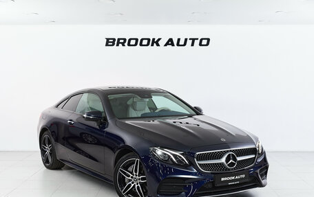 Mercedes-Benz E-Класс, 2019 год, 4 490 000 рублей, 3 фотография