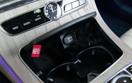 Mercedes-Benz E-Класс, 2019 год, 4 490 000 рублей, 20 фотография