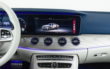 Mercedes-Benz E-Класс, 2019 год, 4 490 000 рублей, 19 фотография