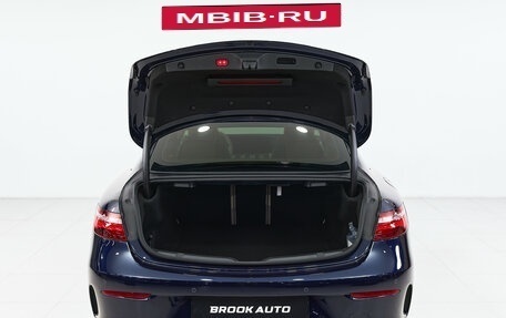Mercedes-Benz E-Класс, 2019 год, 4 490 000 рублей, 29 фотография