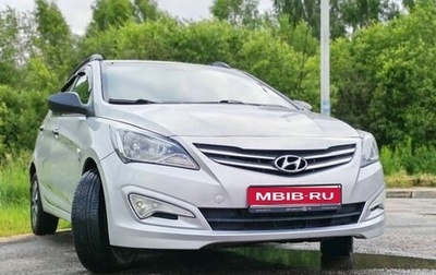Hyundai Solaris II рестайлинг, 2015 год, 950 000 рублей, 1 фотография