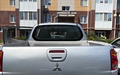 Mitsubishi L200 IV рестайлинг, 2010 год, 1 380 000 рублей, 1 фотография