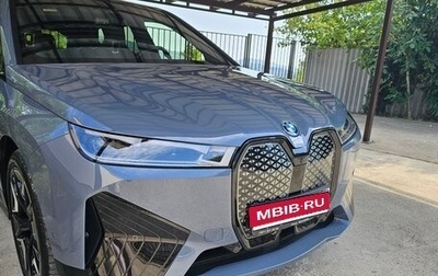 BMW iX, 2022 год, 7 900 000 рублей, 1 фотография