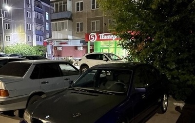BMW 3 серия, 1998 год, 385 000 рублей, 1 фотография