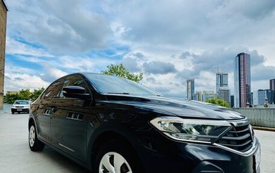 Volkswagen Polo VI (EU Market), 2021 год, 1 620 000 рублей, 1 фотография