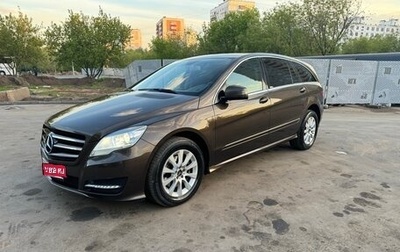 Mercedes-Benz R-Класс, 2012 год, 1 450 000 рублей, 1 фотография