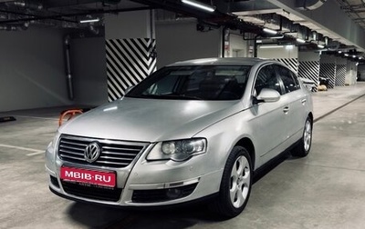 Volkswagen Passat B6, 2006 год, 455 000 рублей, 1 фотография