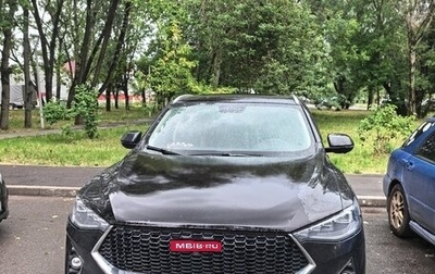 Haval F7x I, 2021 год, 1 700 000 рублей, 1 фотография
