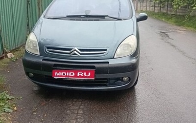 Citroen Xsara Picasso, 2008 год, 210 000 рублей, 1 фотография