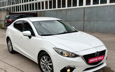 Mazda 3, 2014 год, 1 449 000 рублей, 1 фотография