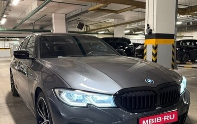 BMW 3 серия, 2019 год, 4 590 000 рублей, 1 фотография