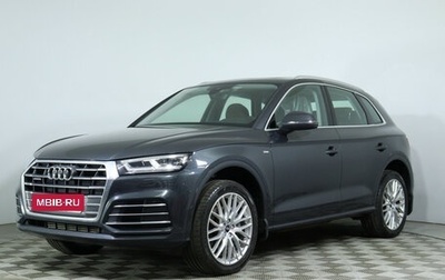 Audi Q5, 2017 год, 3 278 970 рублей, 1 фотография