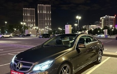 Mercedes-Benz E-Класс, 2014 год, 1 950 000 рублей, 1 фотография