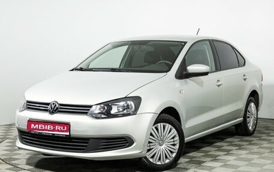 Volkswagen Polo VI (EU Market), 2014 год, 849 700 рублей, 1 фотография