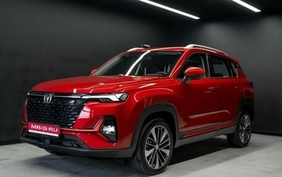 Changan CS35 Plus, 2025 год, 2 952 725 рублей, 1 фотография