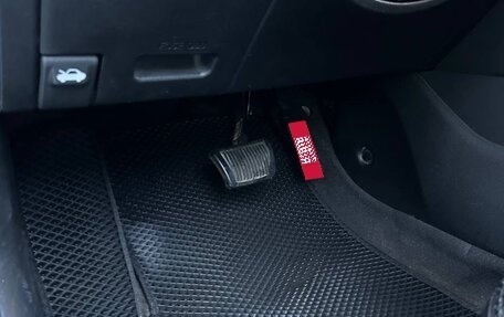 KIA Rio IV, 2018 год, 880 000 рублей, 32 фотография