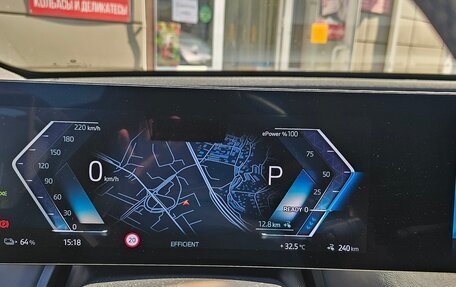 BMW iX, 2022 год, 7 900 000 рублей, 13 фотография
