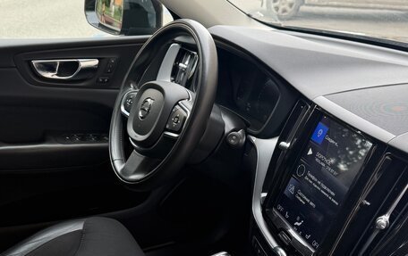 Volvo XC60 II, 2020 год, 4 050 000 рублей, 6 фотография