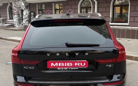 Volvo XC60 II, 2020 год, 4 050 000 рублей, 3 фотография