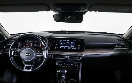 KIA K5, 2021 год, 2 649 000 рублей, 18 фотография