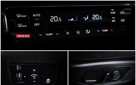 KIA K5, 2021 год, 2 649 000 рублей, 19 фотография