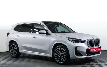 BMW X1, 2024 год, 4 790 000 рублей, 4 фотография