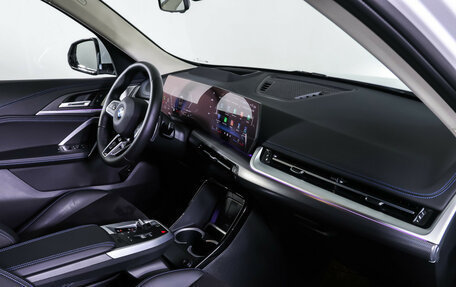 BMW X1, 2024 год, 4 790 000 рублей, 12 фотография