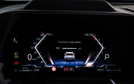 BMW X1, 2024 год, 4 790 000 рублей, 17 фотография