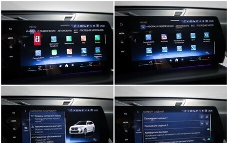 BMW X1, 2024 год, 4 790 000 рублей, 22 фотография