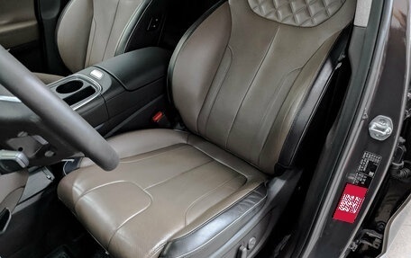 Hyundai Santa Fe IV, 2021 год, 3 700 000 рублей, 19 фотография
