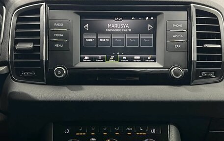 Skoda Karoq I, 2020 год, 2 355 000 рублей, 15 фотография